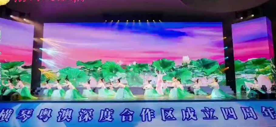合作區動態】横琴大型文藝演出亮點多！琴澳情誼精彩呈現