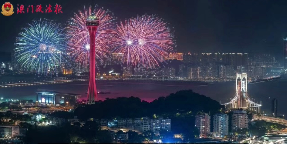 國慶煙花秀