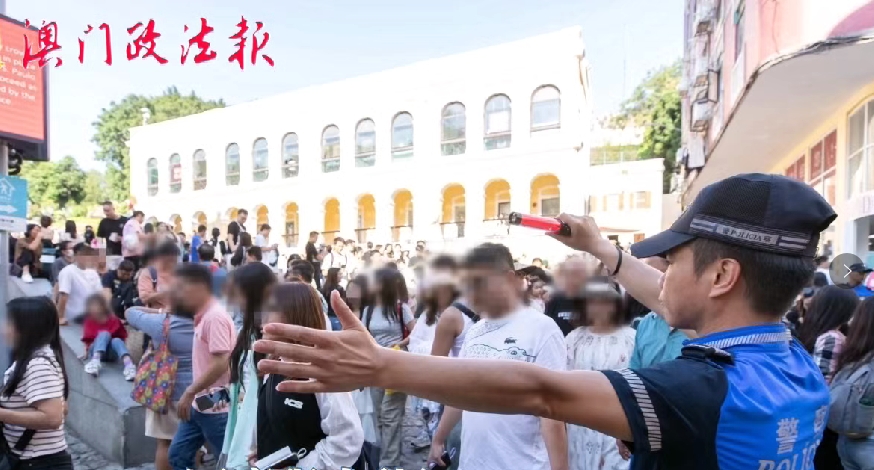 澳門治安警察局國慶及中秋假期警務措施