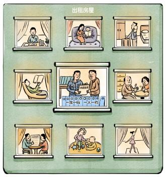 各地政法機關以法治力量規範房屋租賃市場     精准施策守護群眾“安居夢”