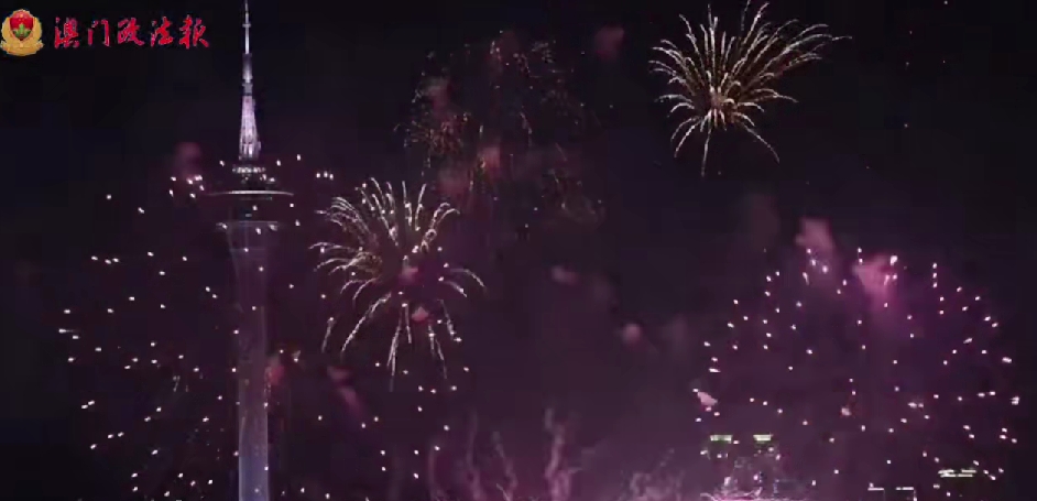 國際煙花匯演壓軸場延至10月11日舉行