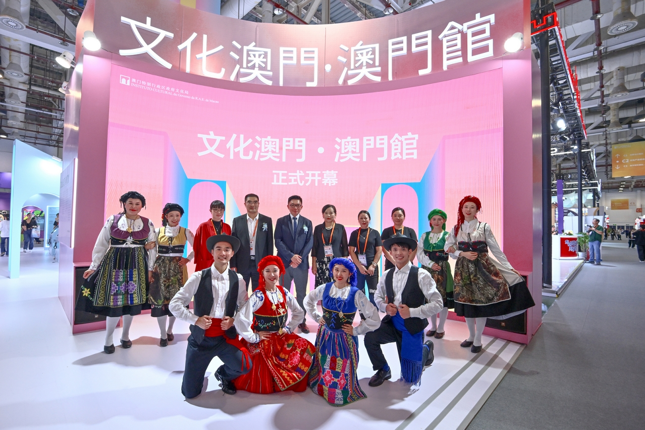 “文化澳門‧澳門館”     參展廈門文博會