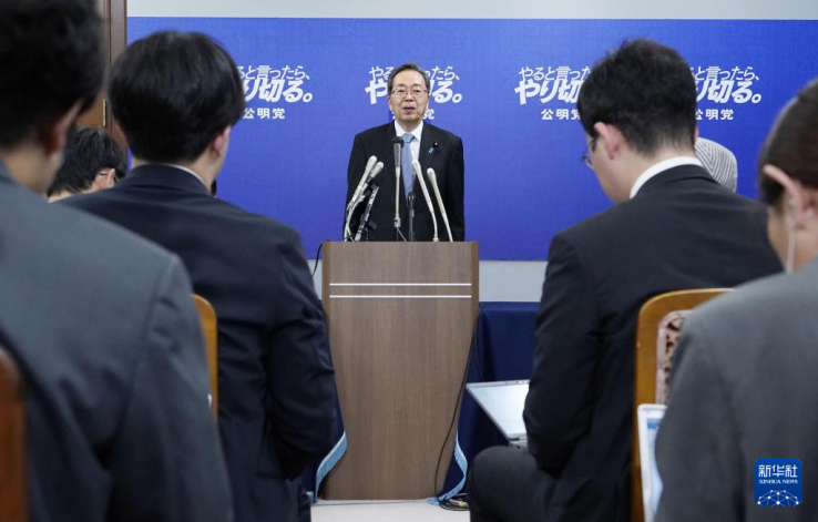 日本執政聯盟突然破裂帶來哪些變數   