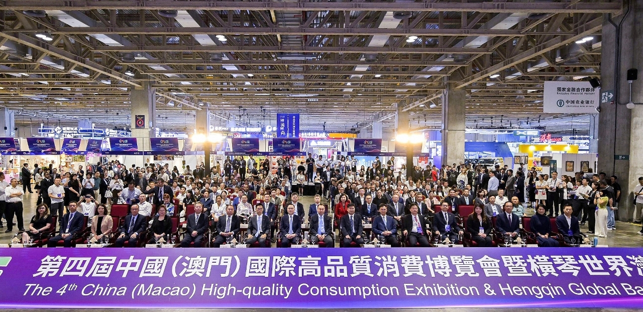 中葡論壇常設秘書處參加第四屆高品會     設中國與葡語國家形象展示館 