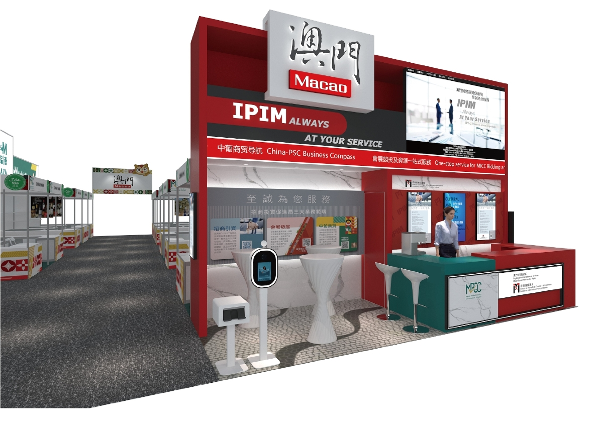 招商局借力亞太食品展     拓展東盟市場商機