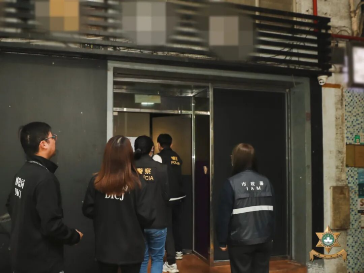 治安警察局、巿政署及博彩監察協調局     聯合巡查本澳各區遊戲機中心