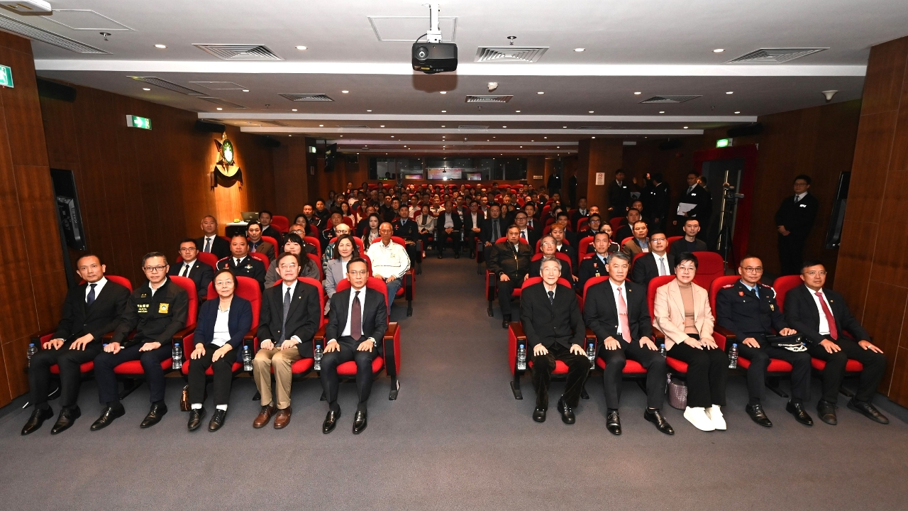 “築牢公共安全防線，構建現代應急管理體系”專題講座舉行     進一步提升澳門城市安全治理水準 