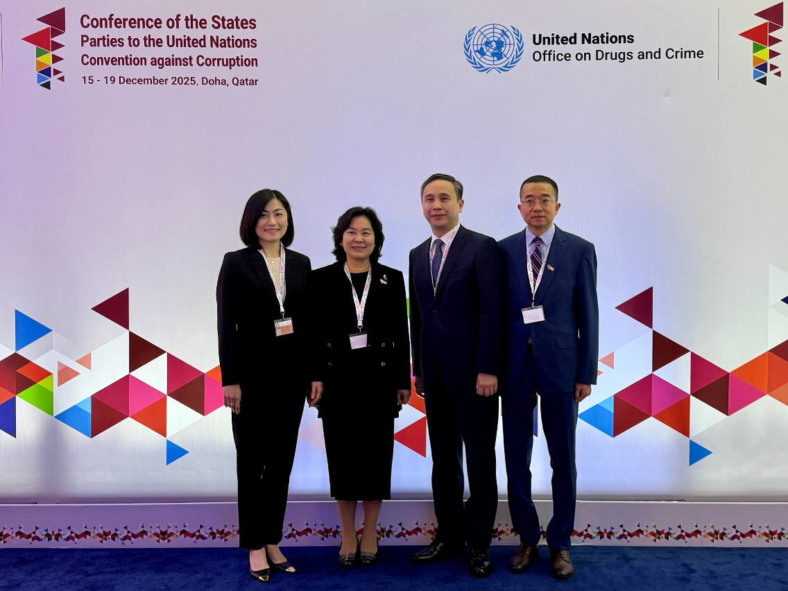 交流和探討善用科技打擊貪污行為      廉政專員歐陽湘赴多哈出席聯合國反腐敗公約第11屆締約國會議   