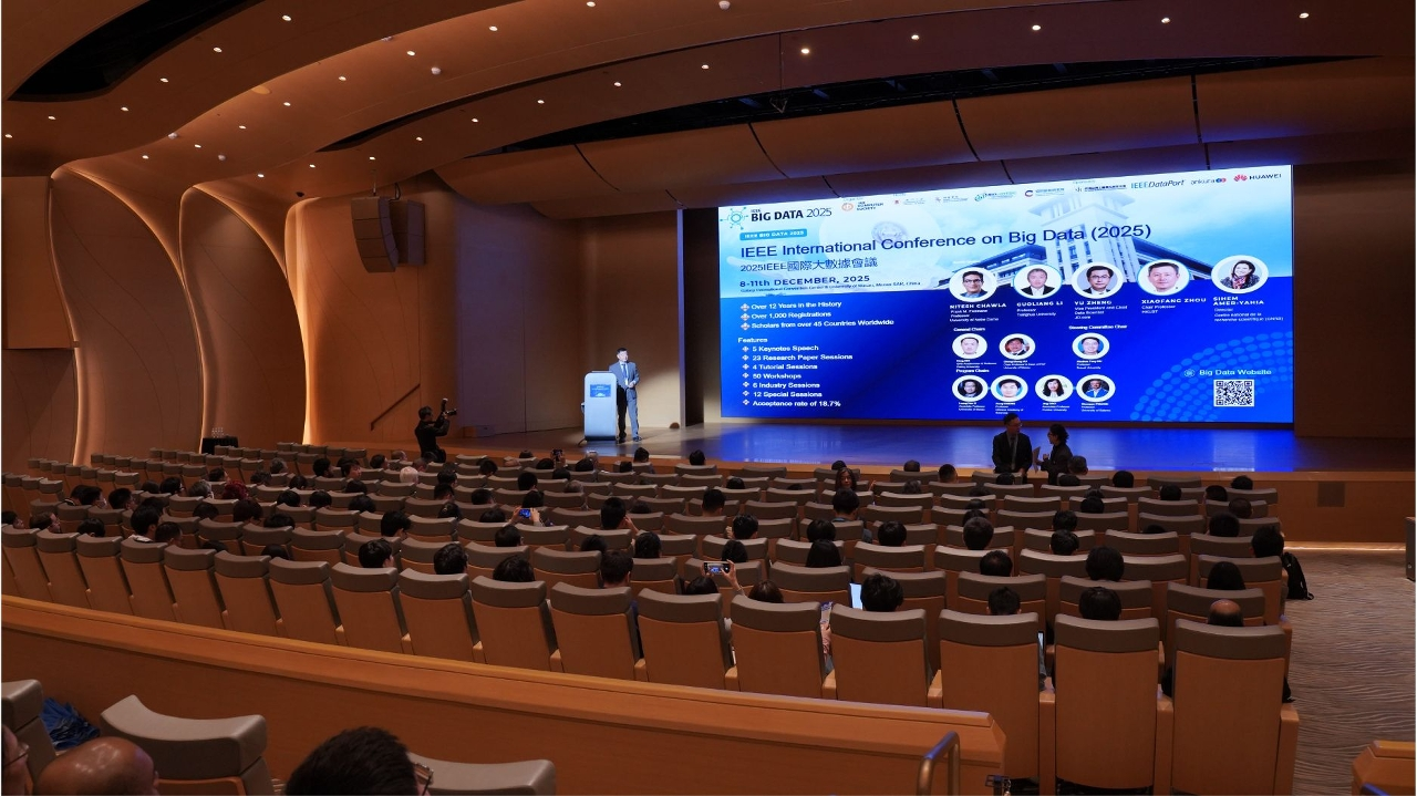 澳大辦國際大數據會議促學術交流     第13屆IEEE國際大數據會議