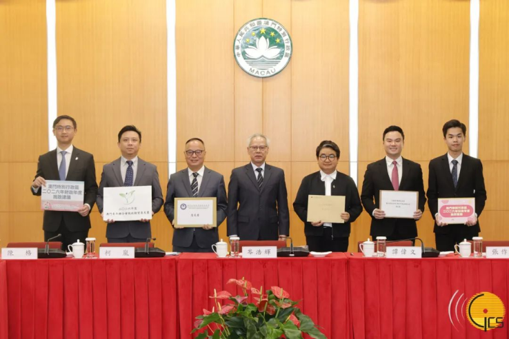 行政長官岑浩輝就制定明年施政方針  聽取教育、青年、文化、體育界社團意見