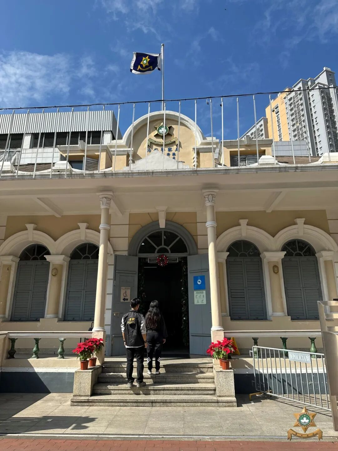 女子涉嫌詐騙被法辦   