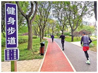 “十四五”期間建成6255個一刻鐘便民生活圈   