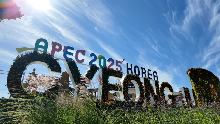 在APEC會議舉辦地     觸摸亞太合作發展新脈動