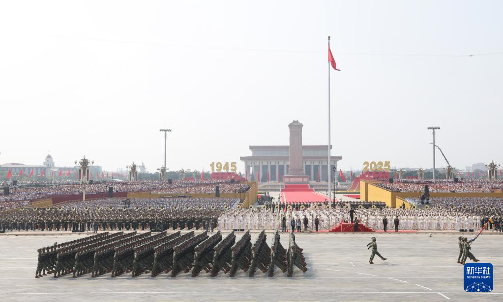 視頻新聞：九三大閱兵——世界紀念中國人民抗日戰爭暨世界反法西斯戰爭勝利80周年大會在京舉行