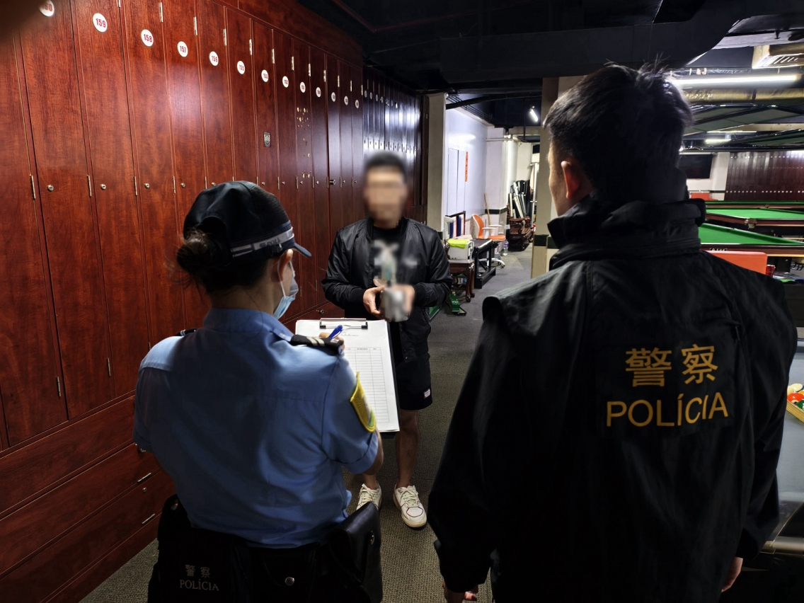 治安警察局持續開展“雷霆2025”行動     維護本澳良好治安環境