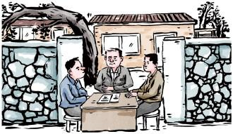 多地法院推進退休法官“轉崗”特邀調解員工作     “銀髮力量”重返解紛一線繼續發光發熱