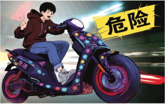 時速八九十公里，“鬼火少年”街上亂竄     未成年人改裝電動自行車亂象調查