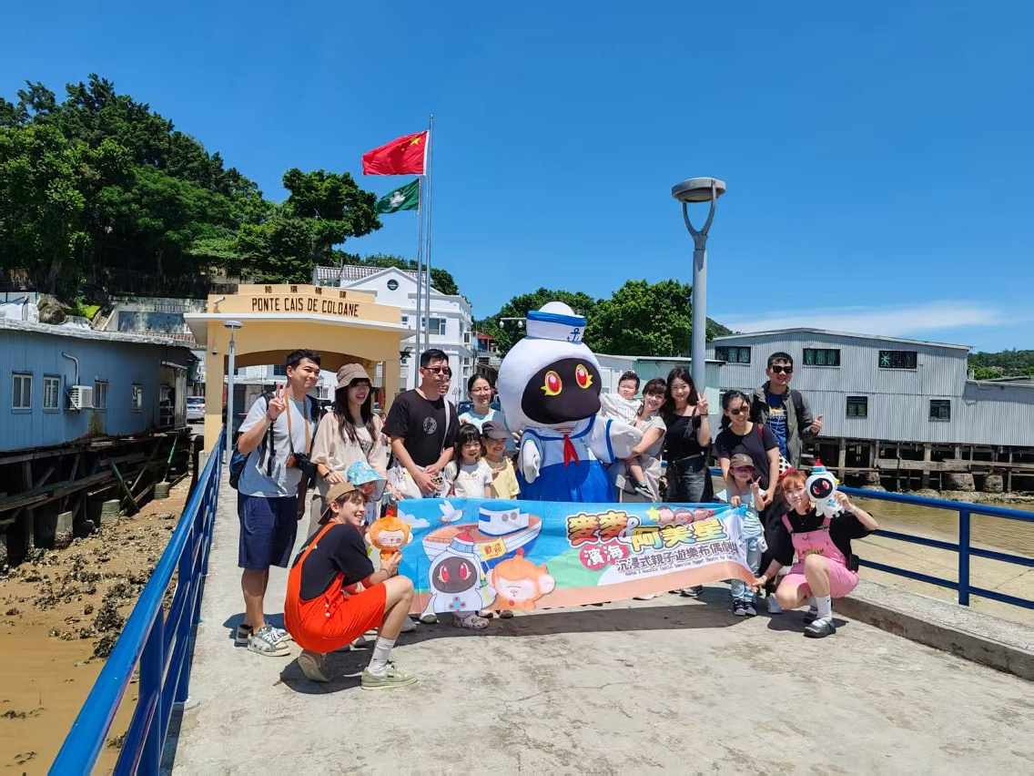 旅遊局三項資助計畫     9月12日起接受申請
