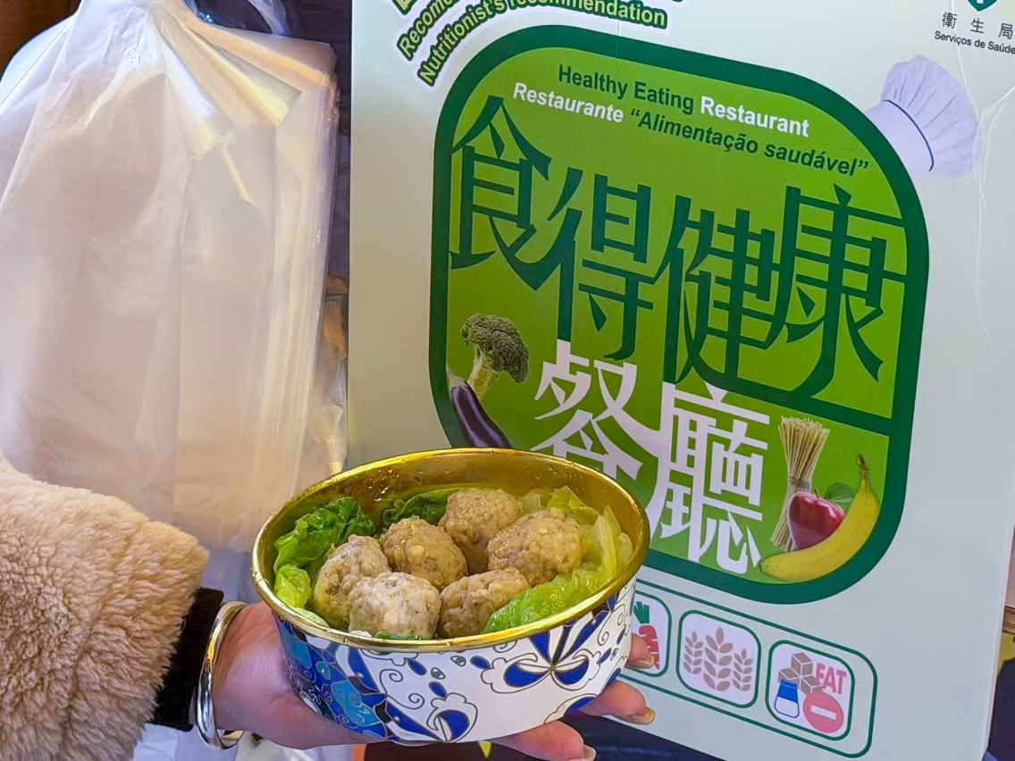衛生局於美食節期間推廣健康飲食      逾3,000人次踴躍參與   