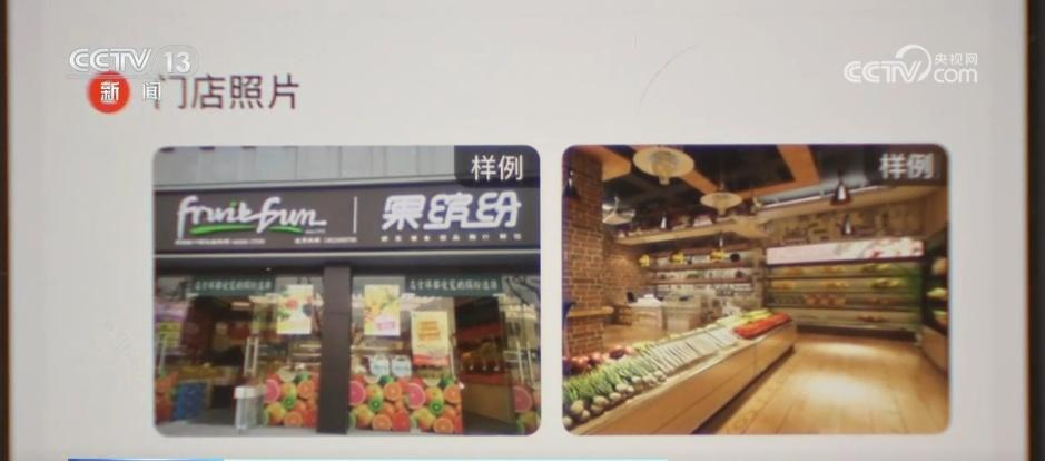 破解“幽靈外賣”及配送員權益保障不足等難題     “新國標”為餐飲外賣平臺規範競爭劃底線