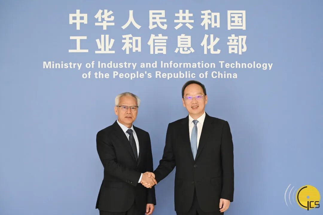 行政長官岑浩輝與工業和信息化部部長李樂成會面                                                                                                                     澳門新聞局                                                                                                               
