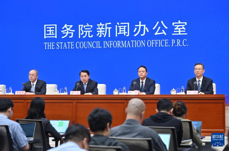 高質量完成“十四五”規劃丨破壁壘 暢迴圈 啟動力     ——市場監管總局詳解“十四五”全國統一大市場建設“成績單”