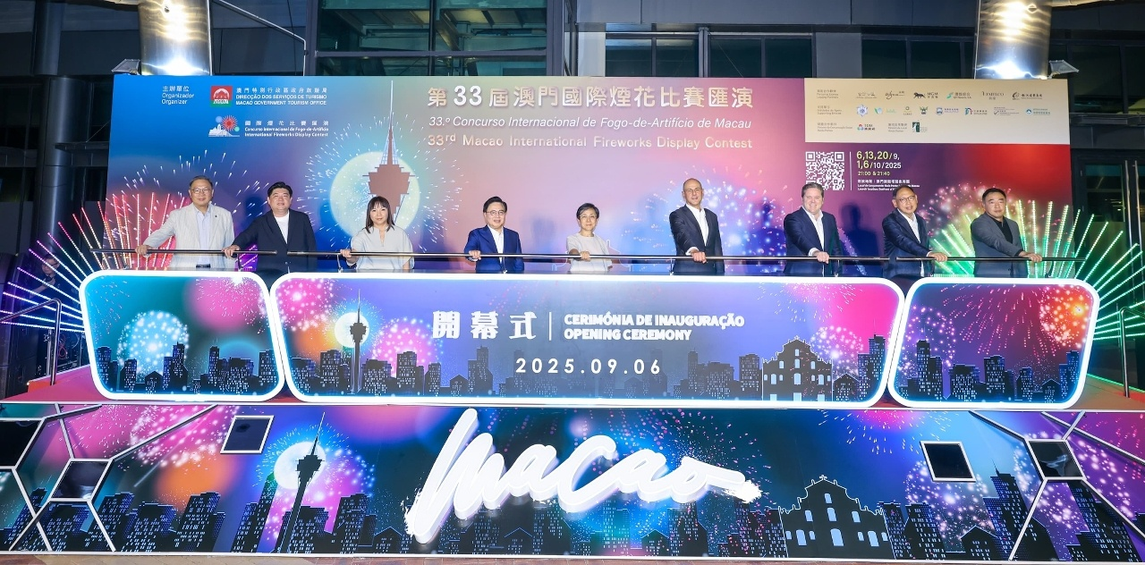 第33屆澳門國際煙花比賽匯演6日璀璨揭幕     帶動人流及促進社區夜間經濟 
