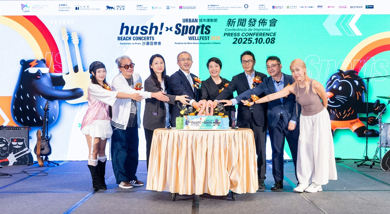 “hush! 沙灘音樂會 x 城市運動節”10月中登場　     六大音樂運動舞臺盡展東亞文化特色