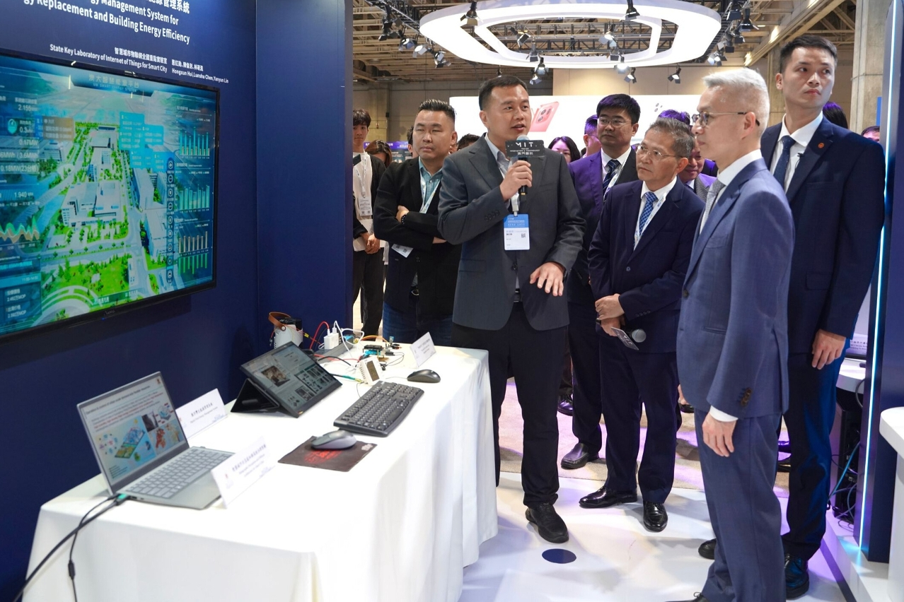 澳大科研成果於全球智能產品博覽會展出    