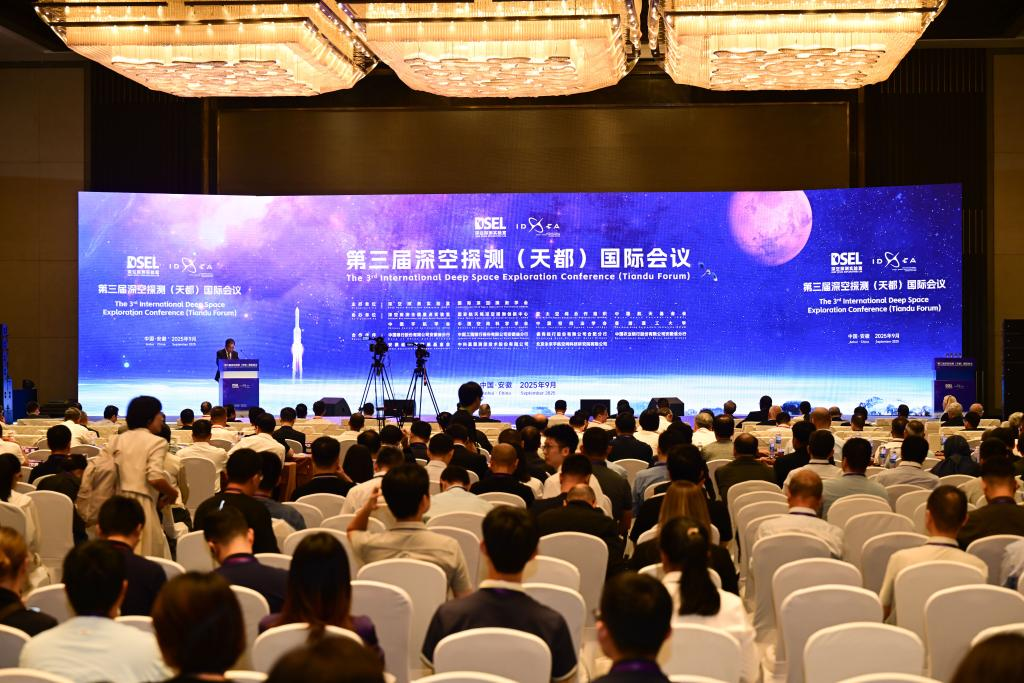 我國科學家向全球發出合作倡議     共同防禦小行星守護地球家園