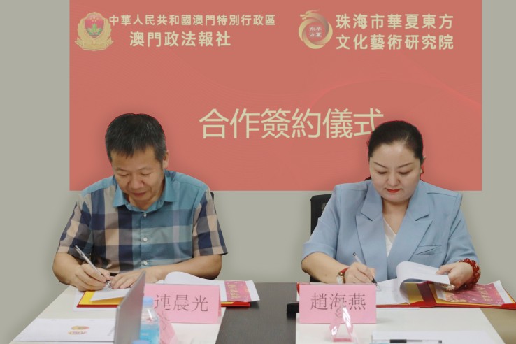 發揮自身優勢  做大各自事業 
