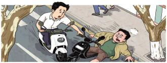 妻子被撞，丈夫攔車致對方受傷得賠40萬元？     上海楊浦法院：適用民法典自助行為應免責   