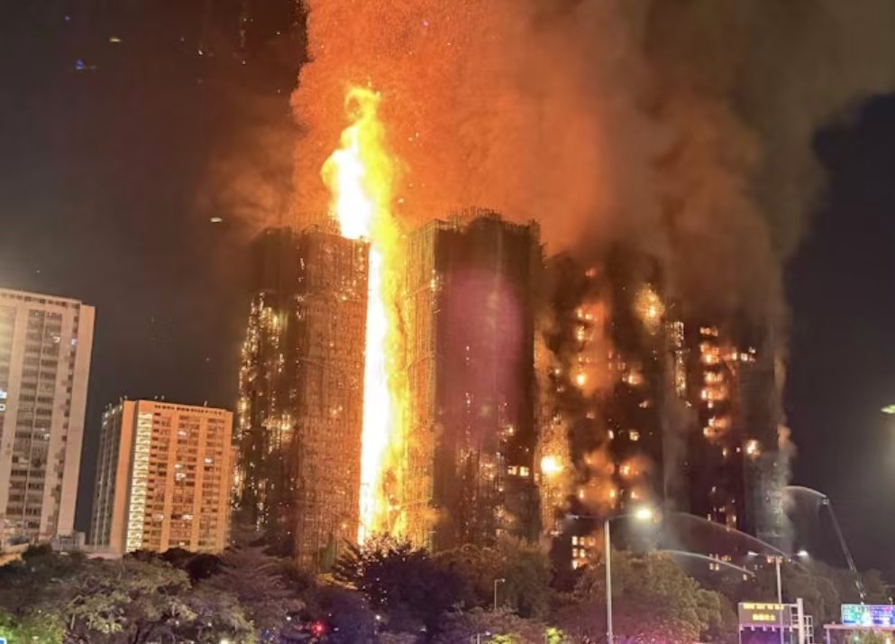 香港大埔宏福苑火災