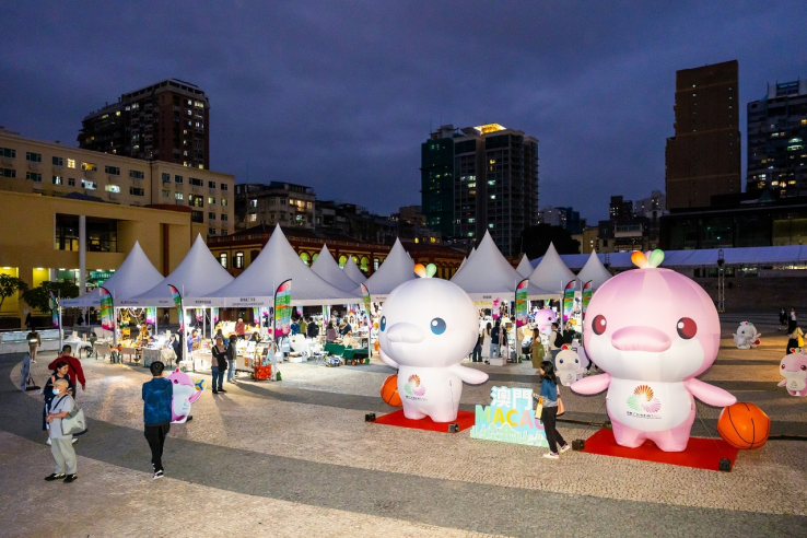 回應“全民全運，你我參與”號召     文化局辦慶全運藝墟市集及葡式文化體驗