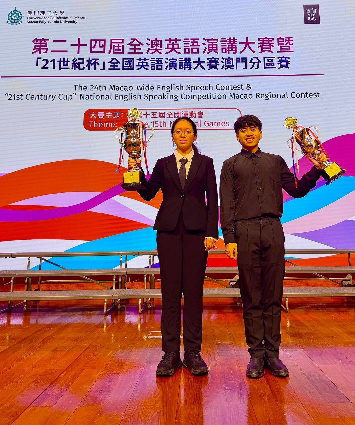 澳大英語演講隊     奪全澳英語演講賽冠亞軍