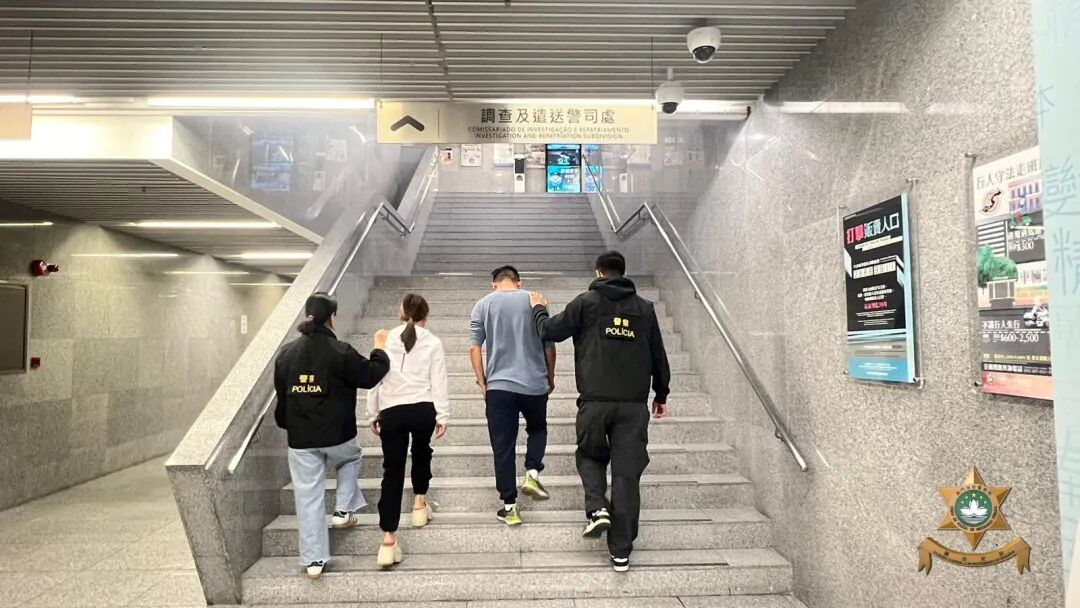 治安警察局偵破一宗假聘用案   