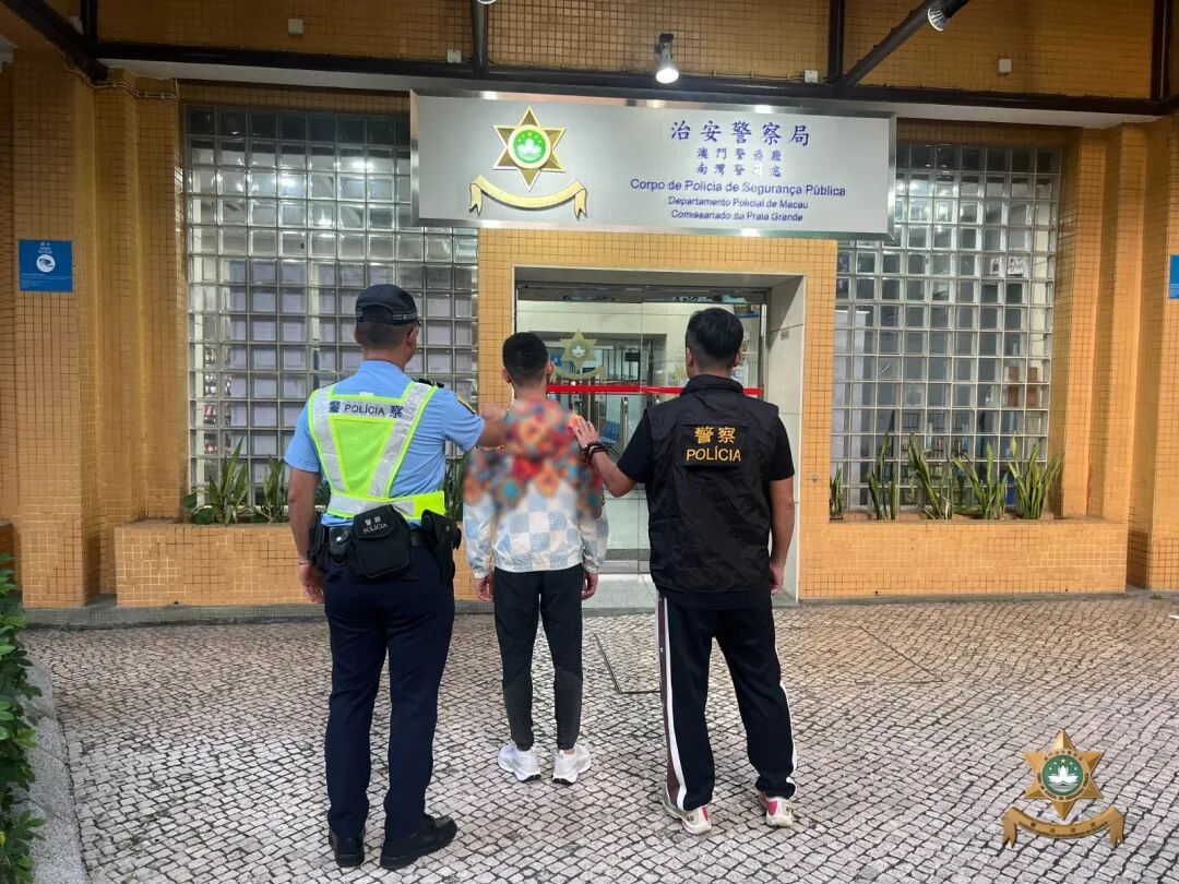 男子涉嫌拾遺不報就逮   